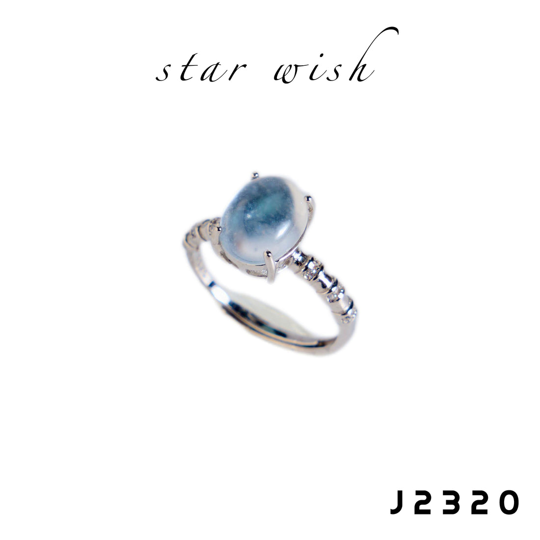 Star Wish S925銀 水沫玉戒指 J2320【SS472】