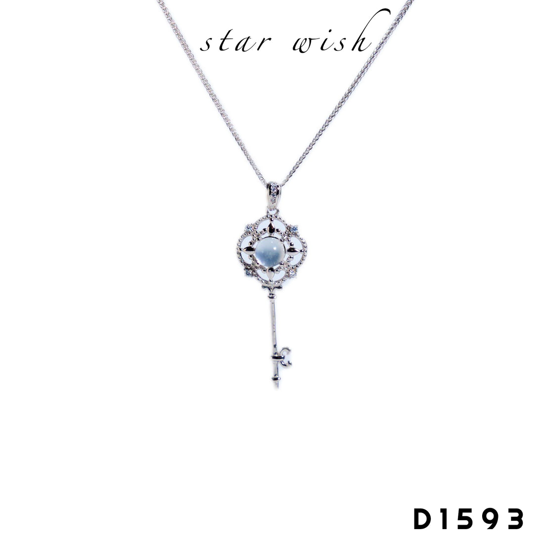 Star Wish S925銀 水沫玉吊墜 D1593【SS653】