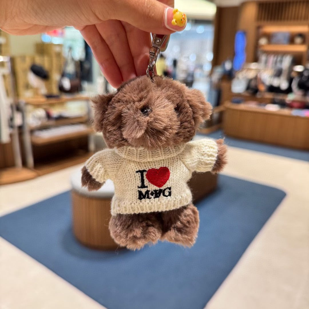 韓國 Marithe Francois Girbaud Mari Keyring【MF711】