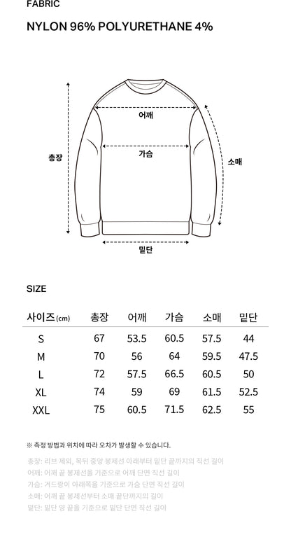 韓國 Covernat College Tech Nylon Sweatshirt【CO020】 - STT Mall HK 靚太網購
