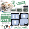 韓國 Branden Compression Packing Cube D套裝【SM349】