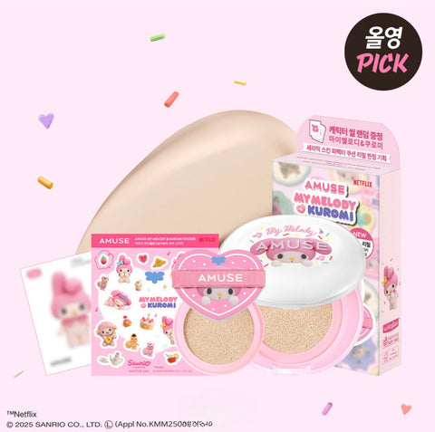 韓國 Amuse x My Melody Ceramic Skin Color Shades【OY010】