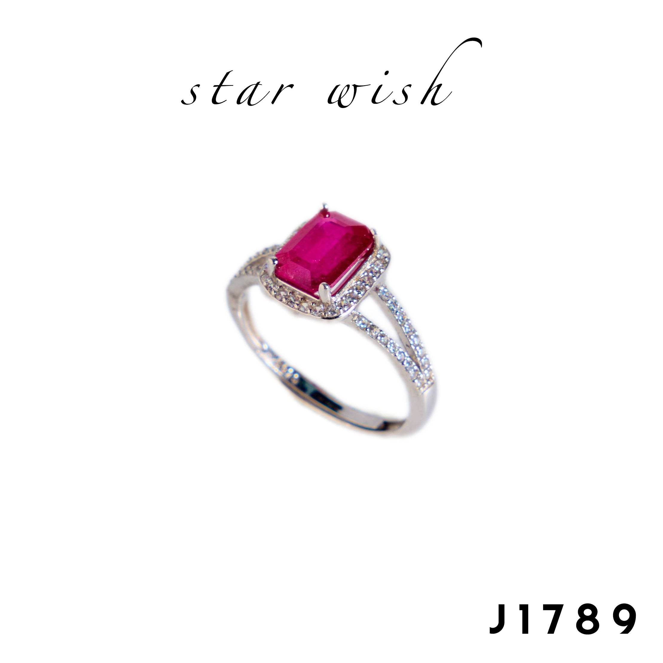 Star Wish S925銀 紅寶石戒指 J1789【SS524】