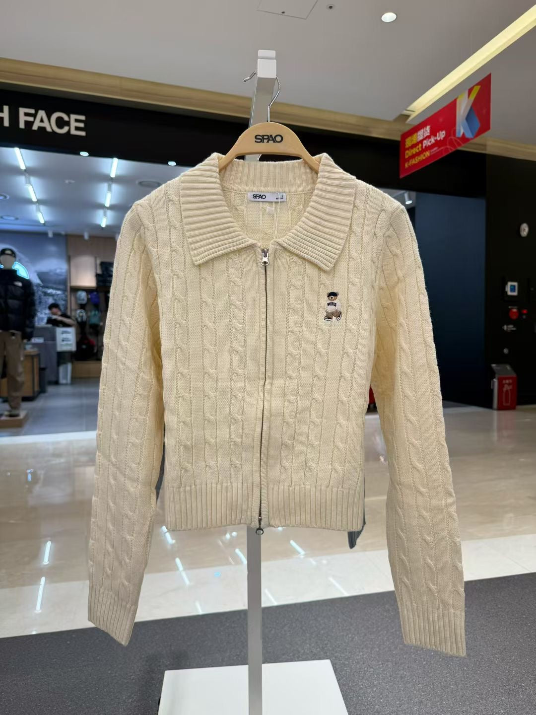 韓國 SPAO Collar Neck Zip-Up Cardigan【SP202】
