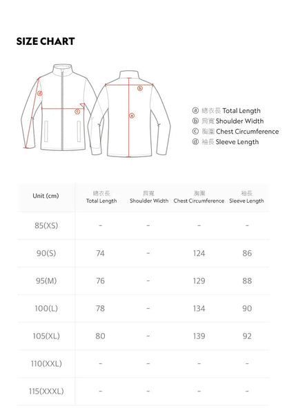 韓國 National Geographic Oryx Quilted Hoodie Jacket【NG072】