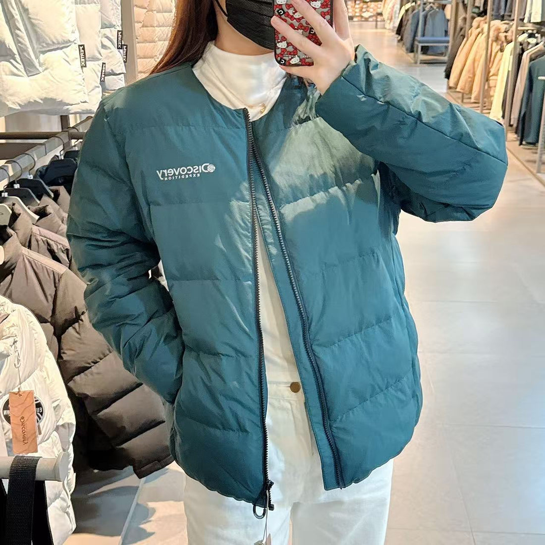 韓國 Discovery Men&