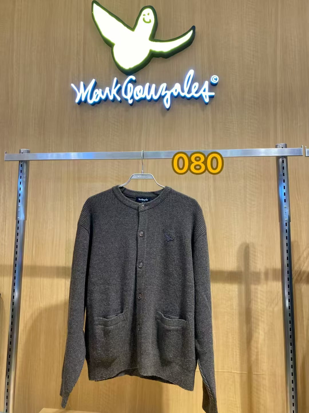 韓國 Mark Gonzales Angel Round Neck Knit Cardigan【MG137】