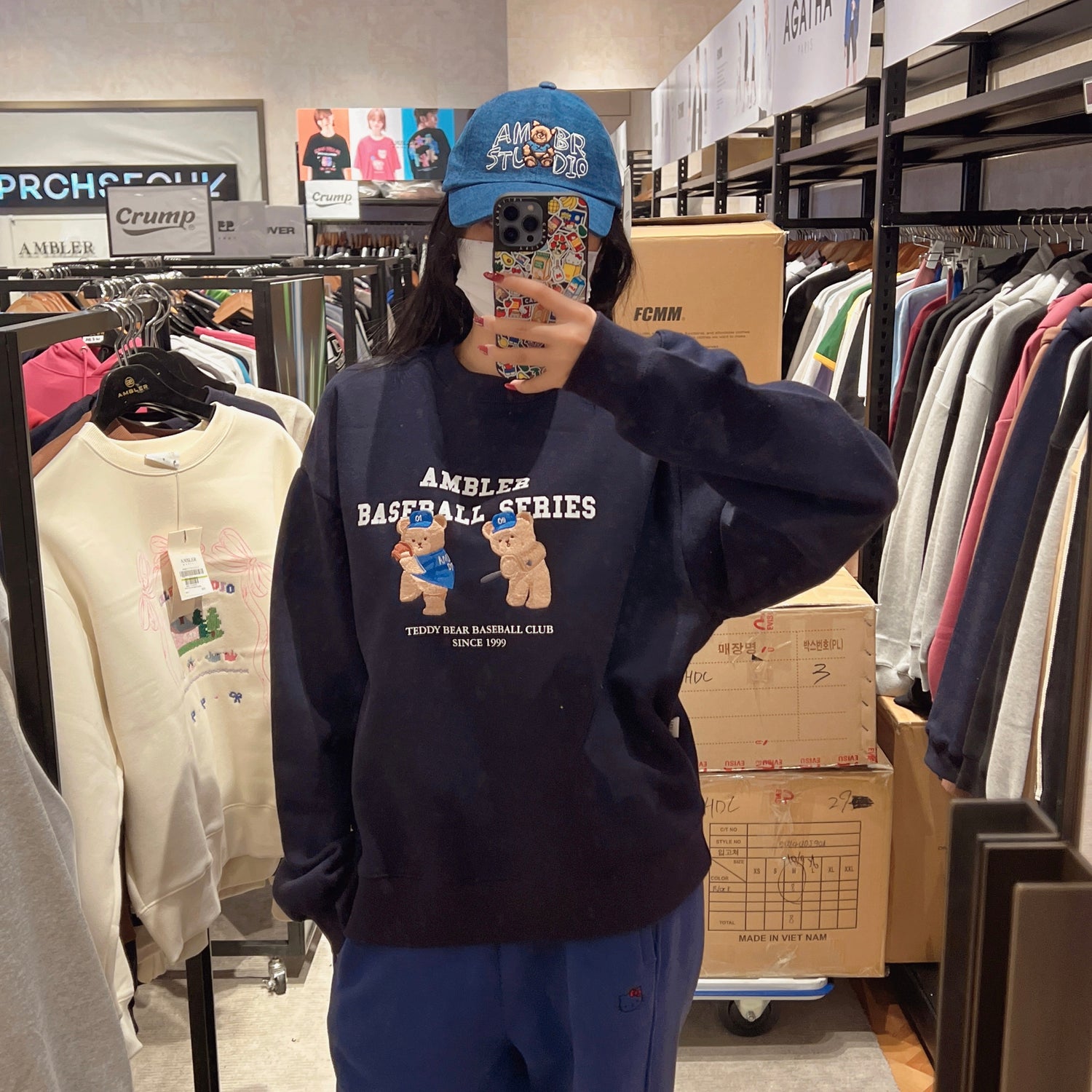 韓國 Ambler Unisex Play with Us Sweatshirt【AR041】 - STT Mall HK 靚太網購