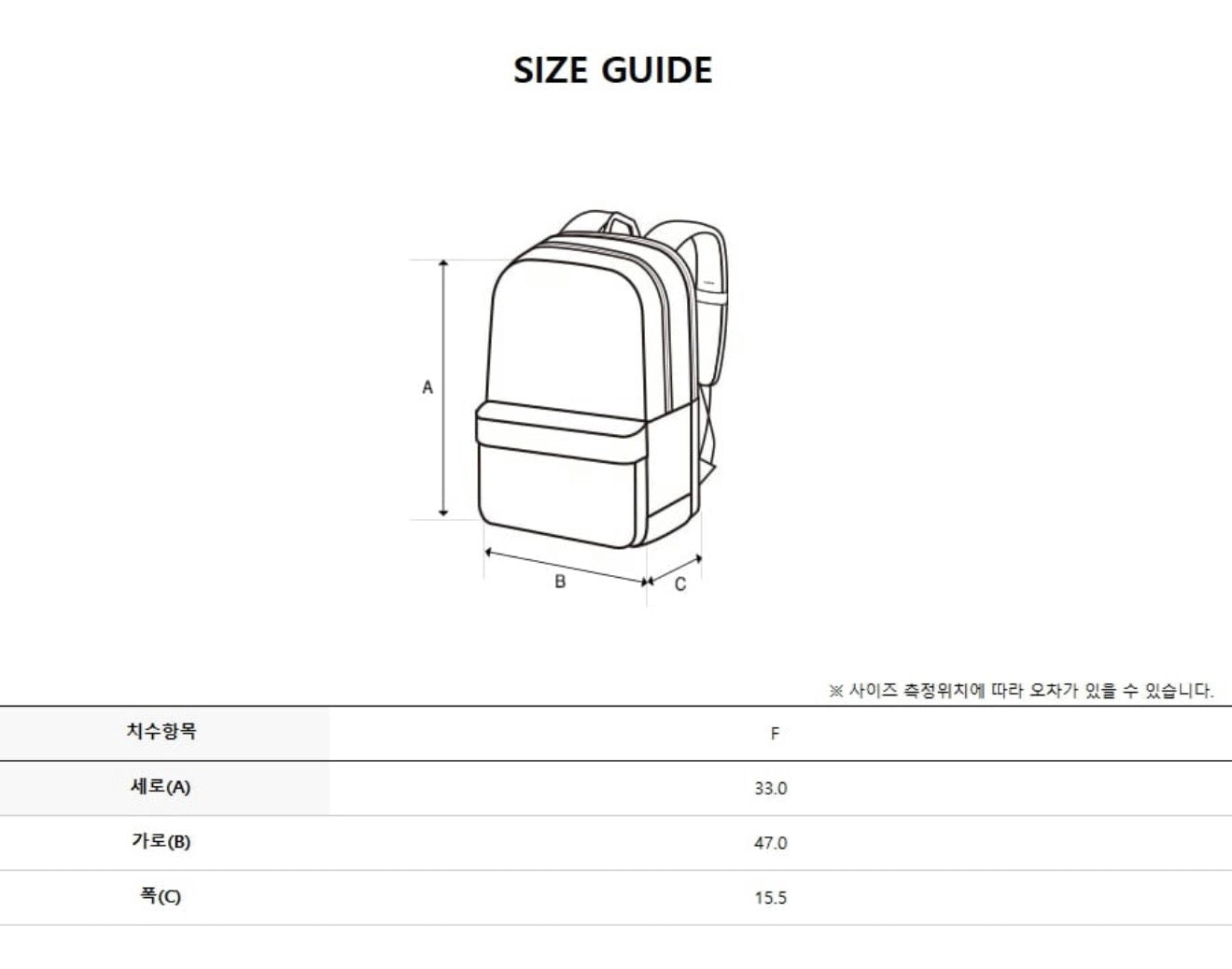 韓國 Discovery Like Air Optimus Backpack【DY112】