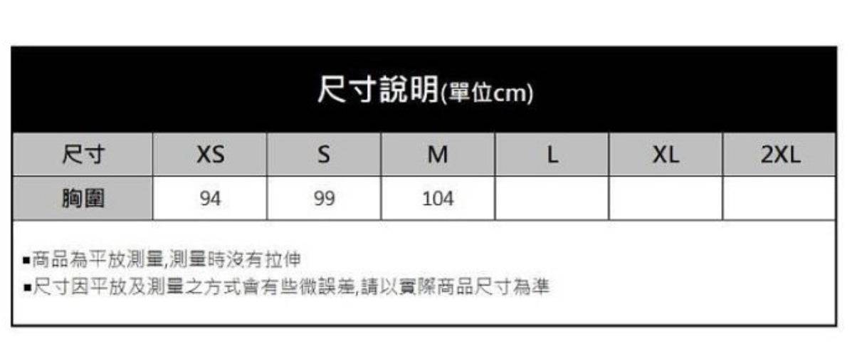 韓國 MLB Women&