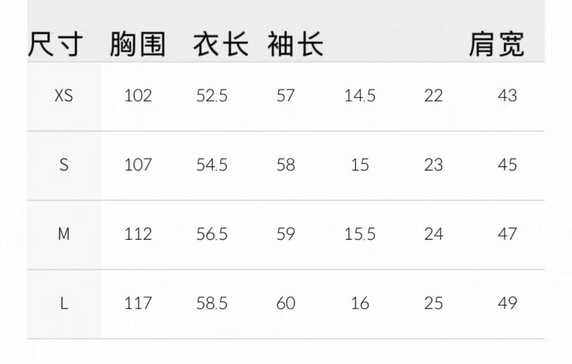 韓國 Eider Women's Down Jacket (鵝絨)【ER031】