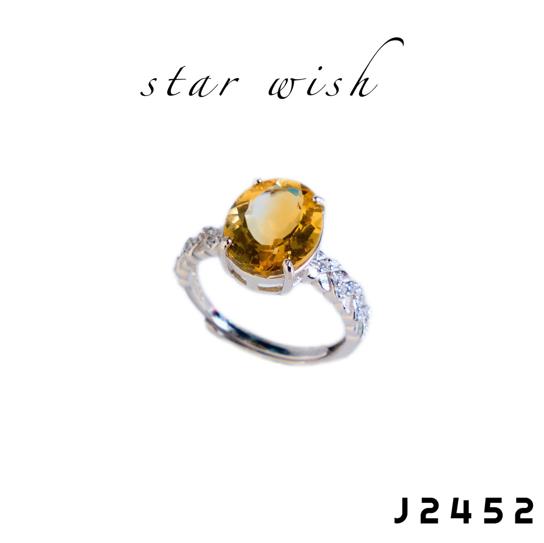 Star Wish S925銀 黃水晶戒指 J2452【SS502】