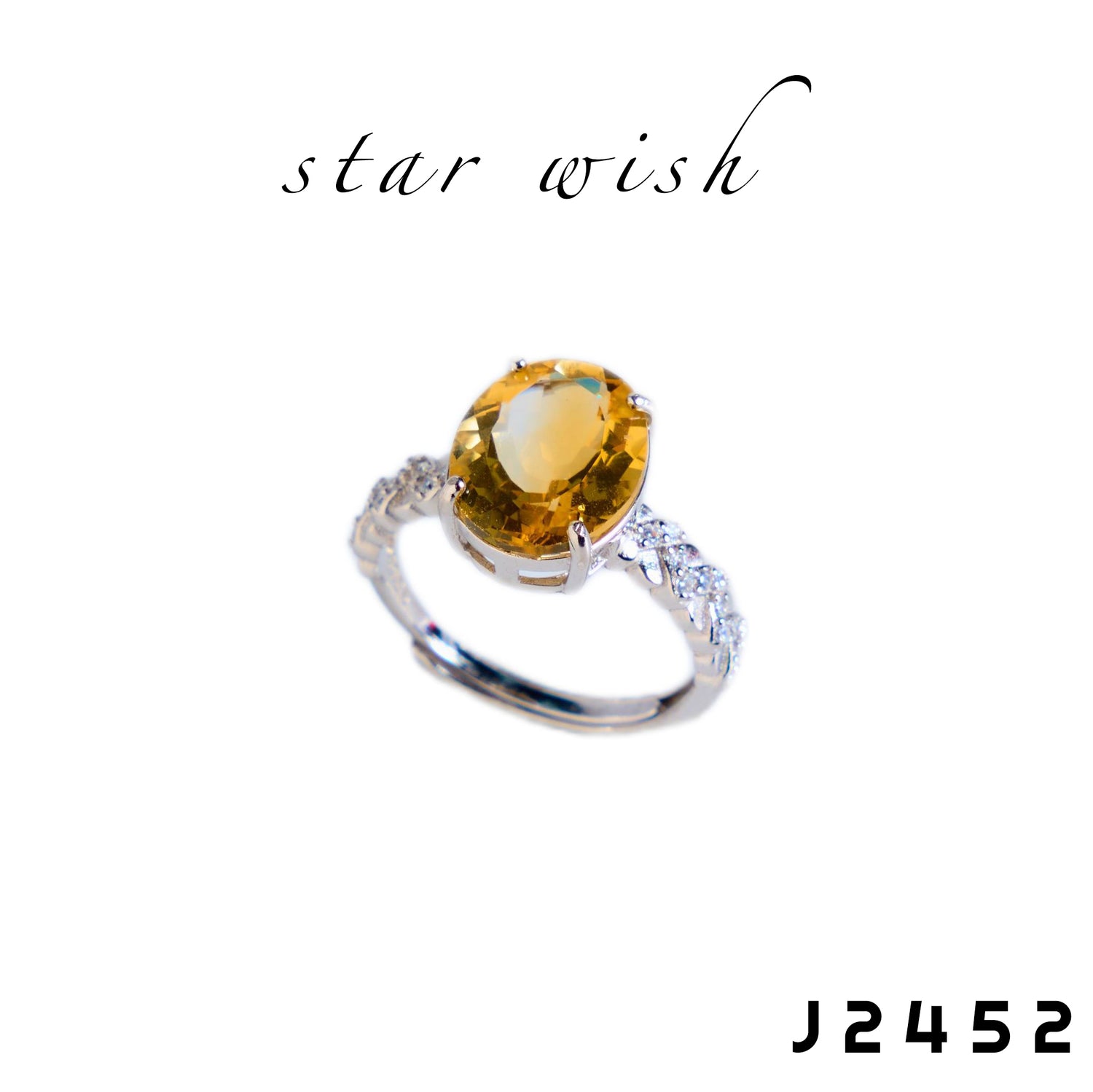 Star Wish S925銀 黃水晶戒指 J2452【SS502】