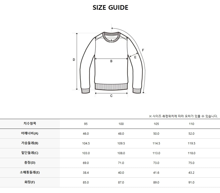 韓國 Discovery Men's Air Heat Long Sleeve Collarless Shirt【DY100】