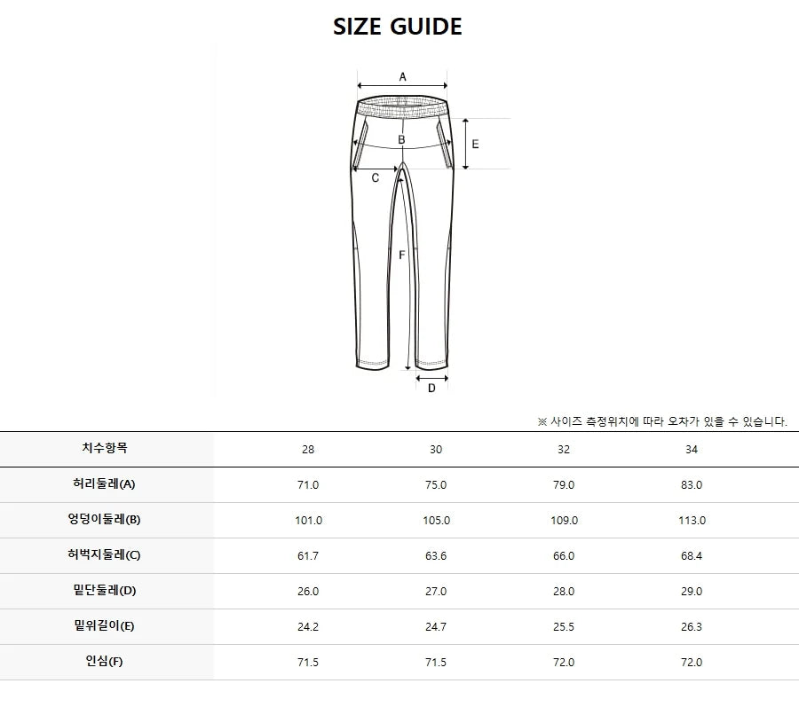 韓國 Discovery Men's Textured Training Jogger Pants【DY256】