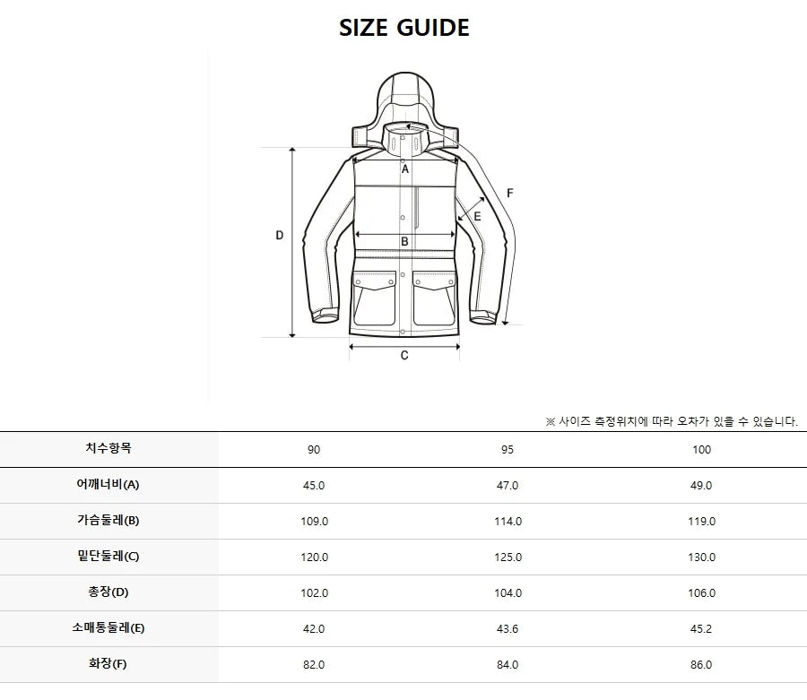 韓國 Discovery Women's Gosh Goose Down Long Padding【DY261】