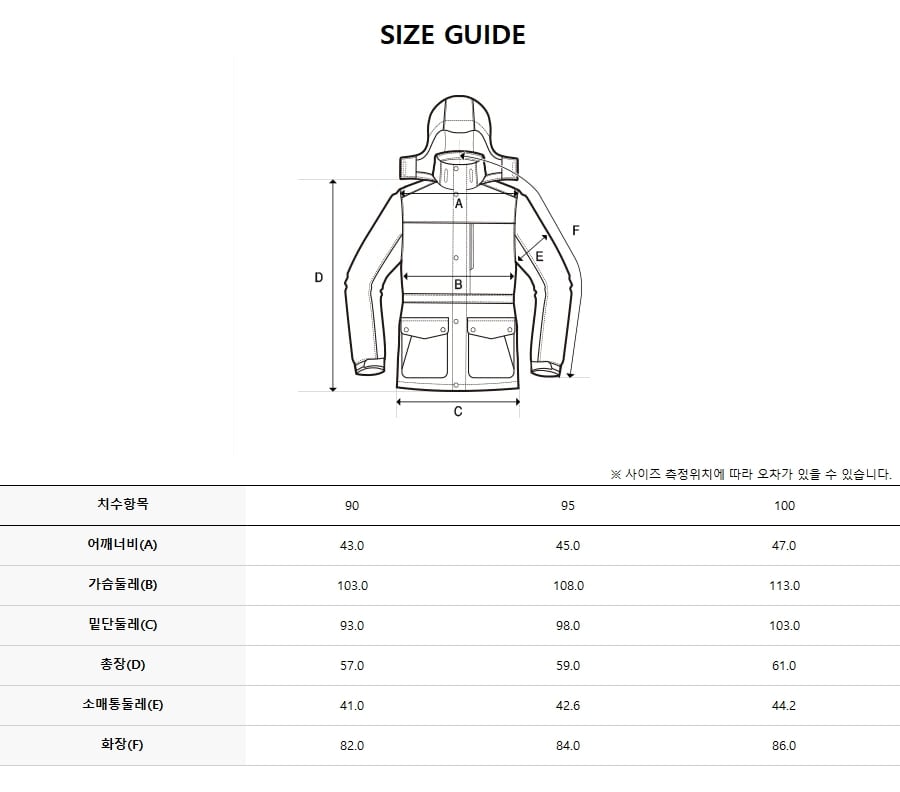 韓國 Discovery Women's Tibern Tube Goose Down Lightweight Padding (鵝絨)【DY087】