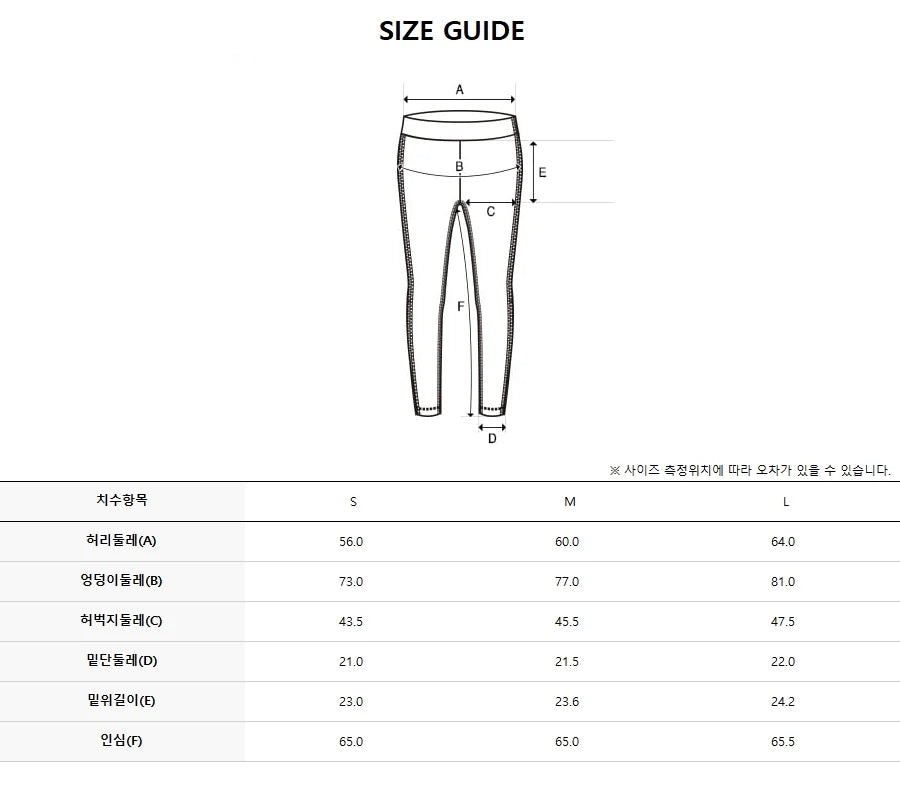 韓國 Discovery Women's Woven Hybrid Pocket Fleece Leggings【DY268】