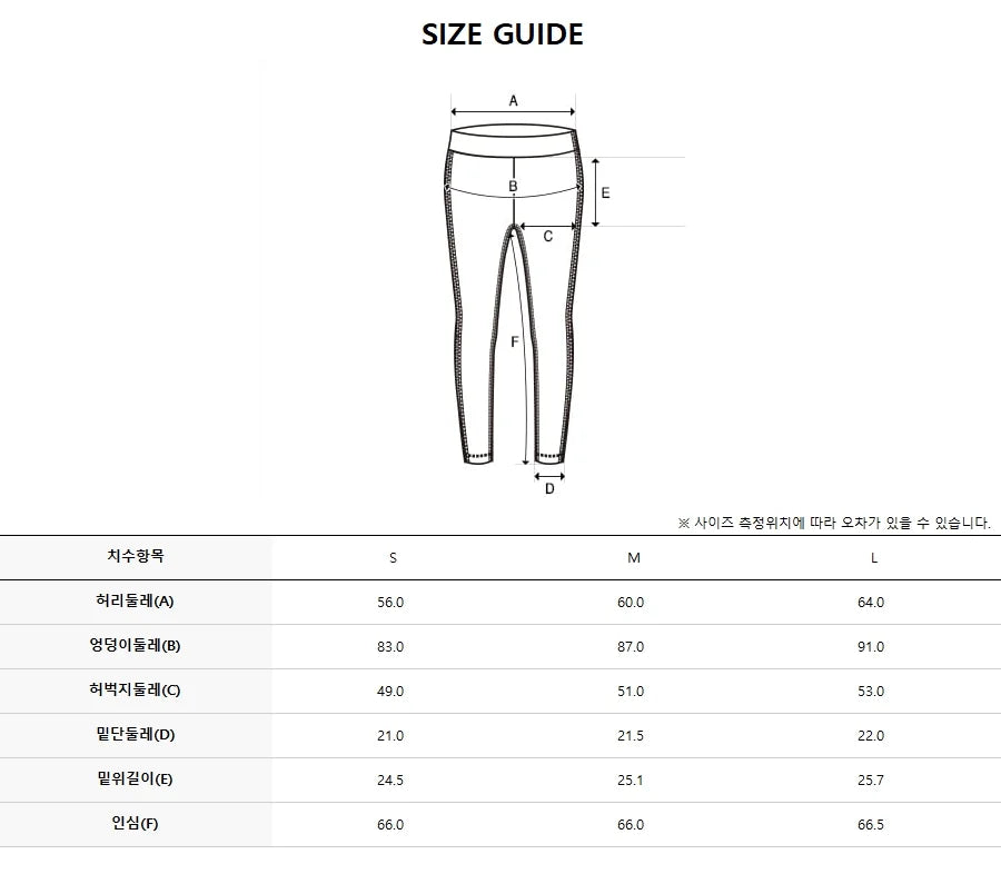 韓國 Discovery Women's Woven Hybrid Fleece Leggings【DY269】