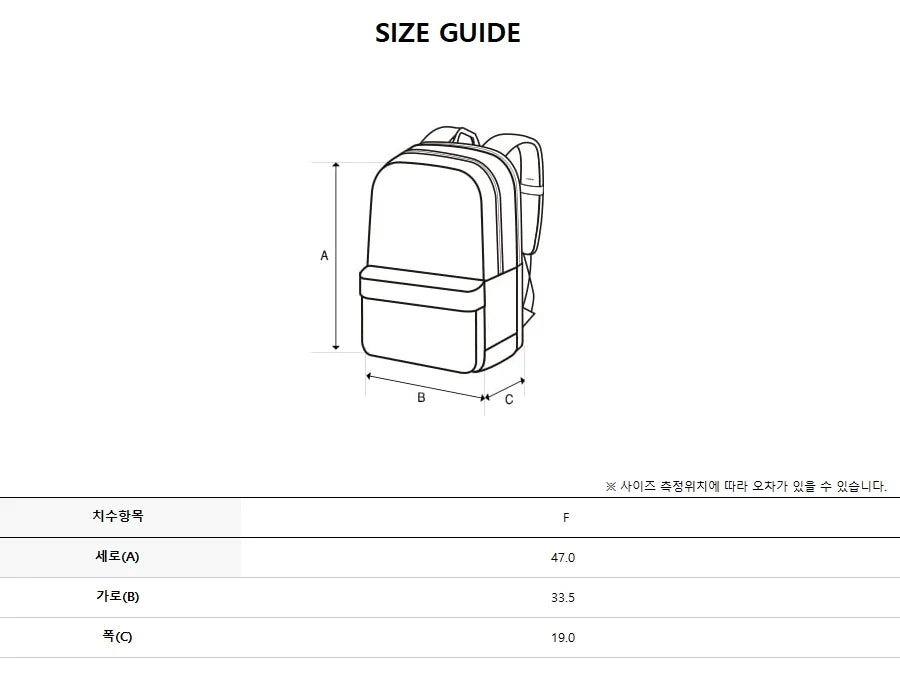 韓國 Discovery Air Split Backpack 24L【DY232】