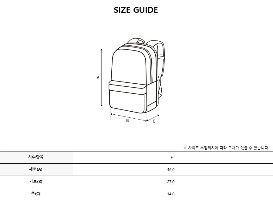 韓國 Discovery Crust Backpack 22L【DY231】