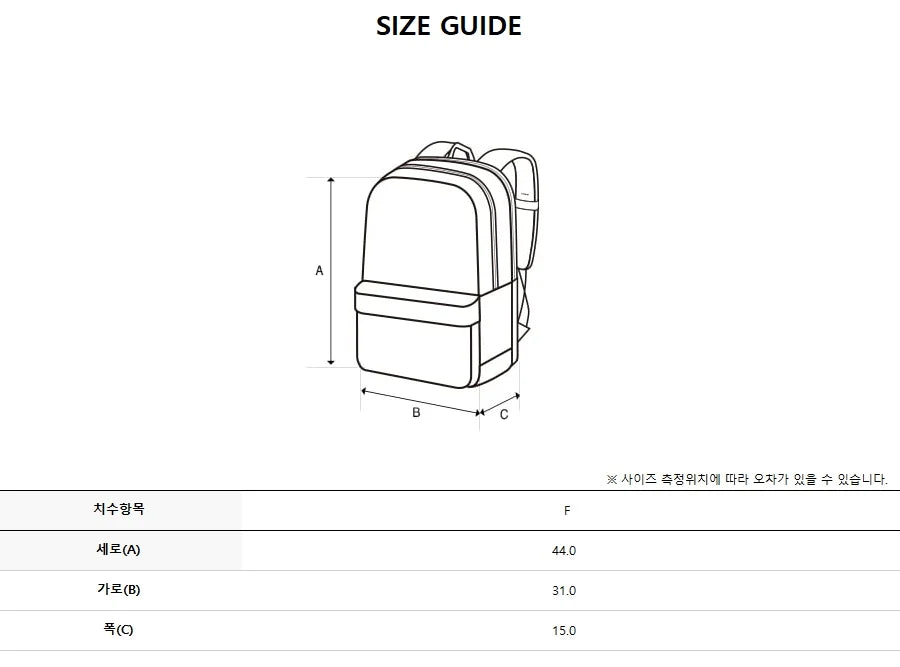 韓國 Discovery Concise Round Backpack【DY229】