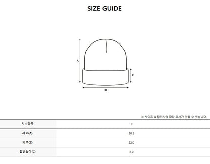 韓國 Discovery Soft Basic Beanie【DY120】
