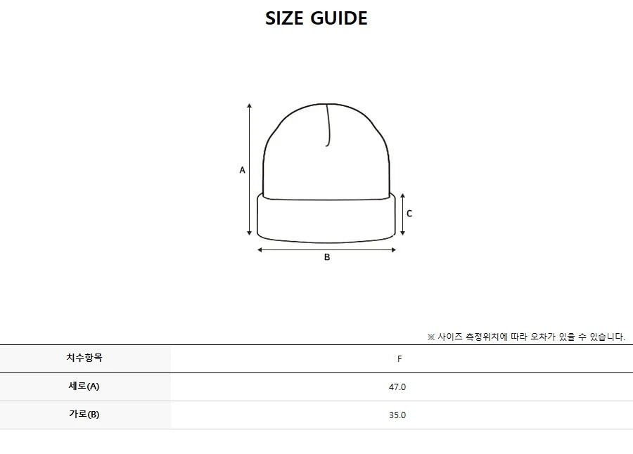 韓國 Discovery Wool Blend High Gauge Balaclava【DY238】