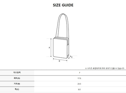 韓國 Discovery Daily Flap Crossbody Bag【DY235】