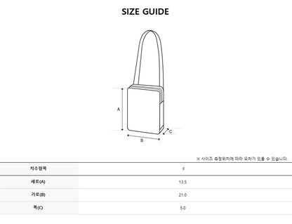 韓國 Discovery Daily Flap Small Crossbody Bag【DY236】