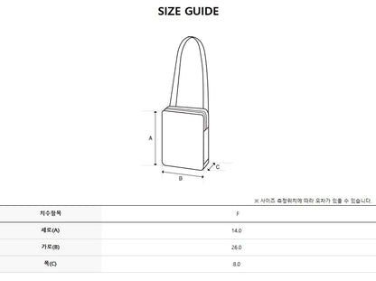 韓國 Discovery Moonriver Quilted Crossbody Bag S【DY105】