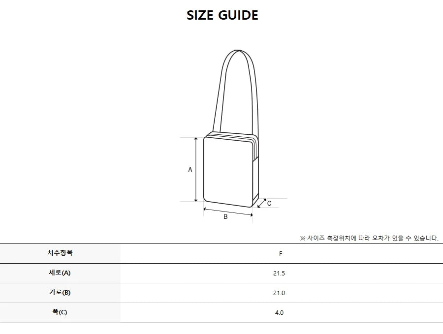 韓國 Discovery Lift Rope Strap Flap Crossbody Bag【DY237】