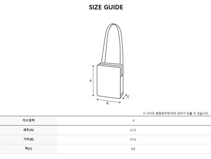 韓國 Discovery Lift Rope Strap Flap Crossbody Bag【DY237】