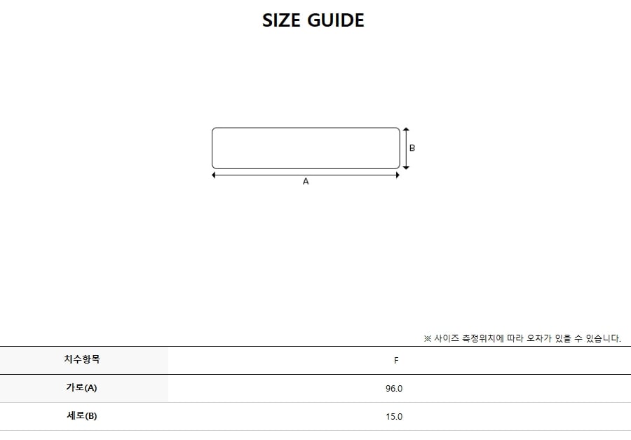 韓國 Discovery Dehas Square Quilted Packable Muffler【DY121】