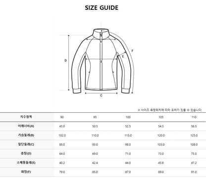 韓國 Discovery Soronawarm Essential Training Long Sleeves【DY095】