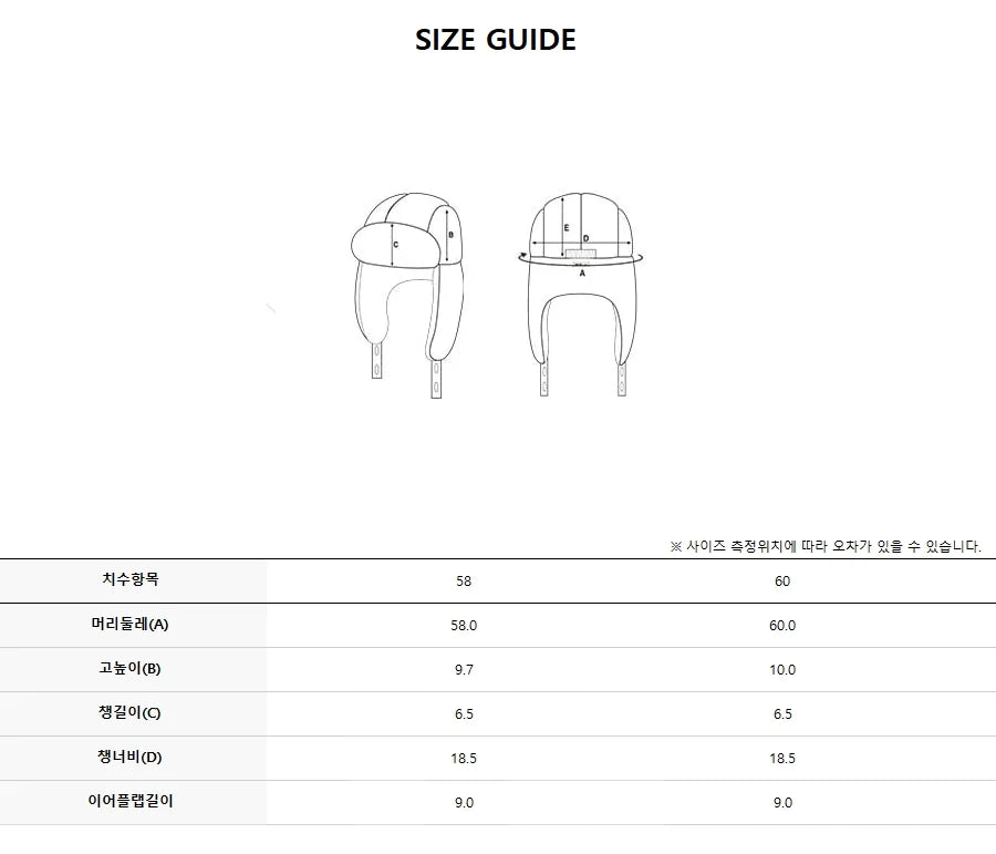 韓國 Discovery Gore Windstopper Earmuff Cap【DY239】