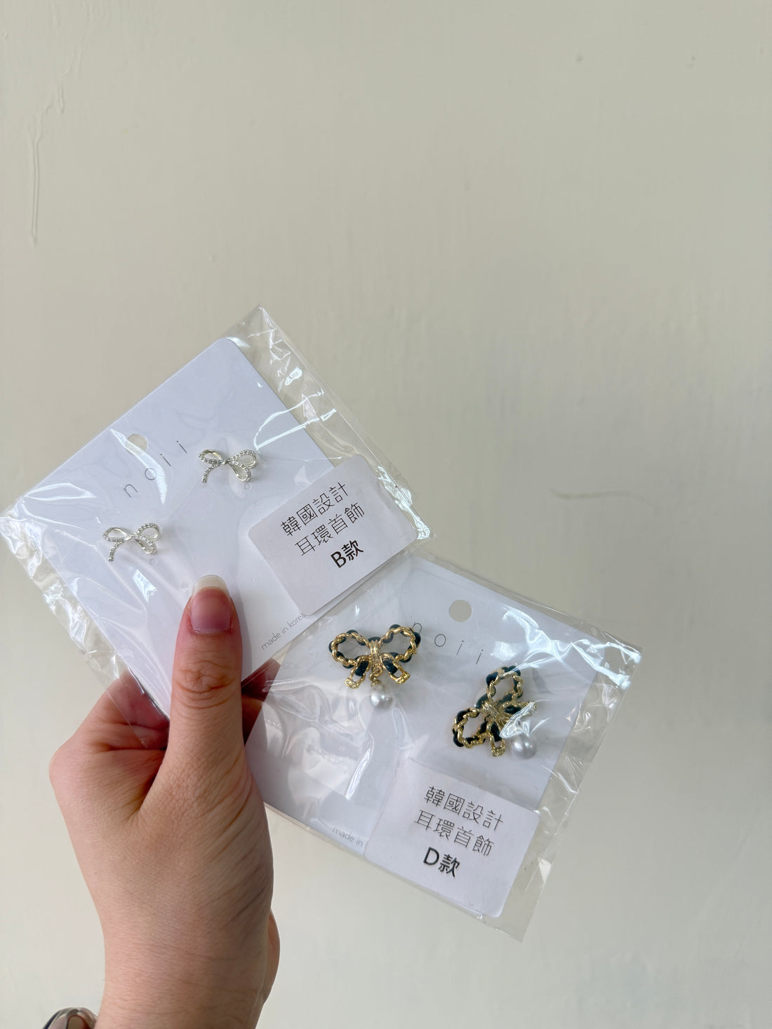 【現貨】韓國設計耳環【ST055】