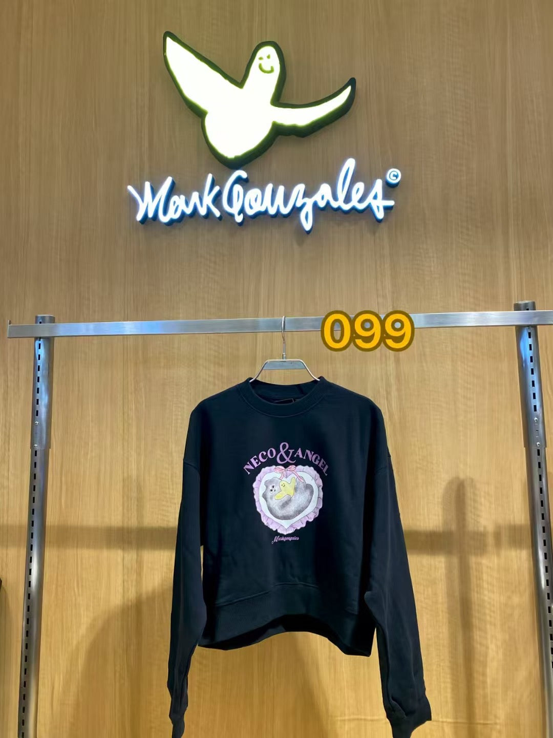 韓國 Mark Gonzales Sweatshirt【MG136】
