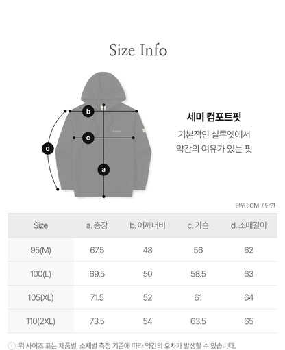 韓國 Snowpeak Land Hoodie【SN095】