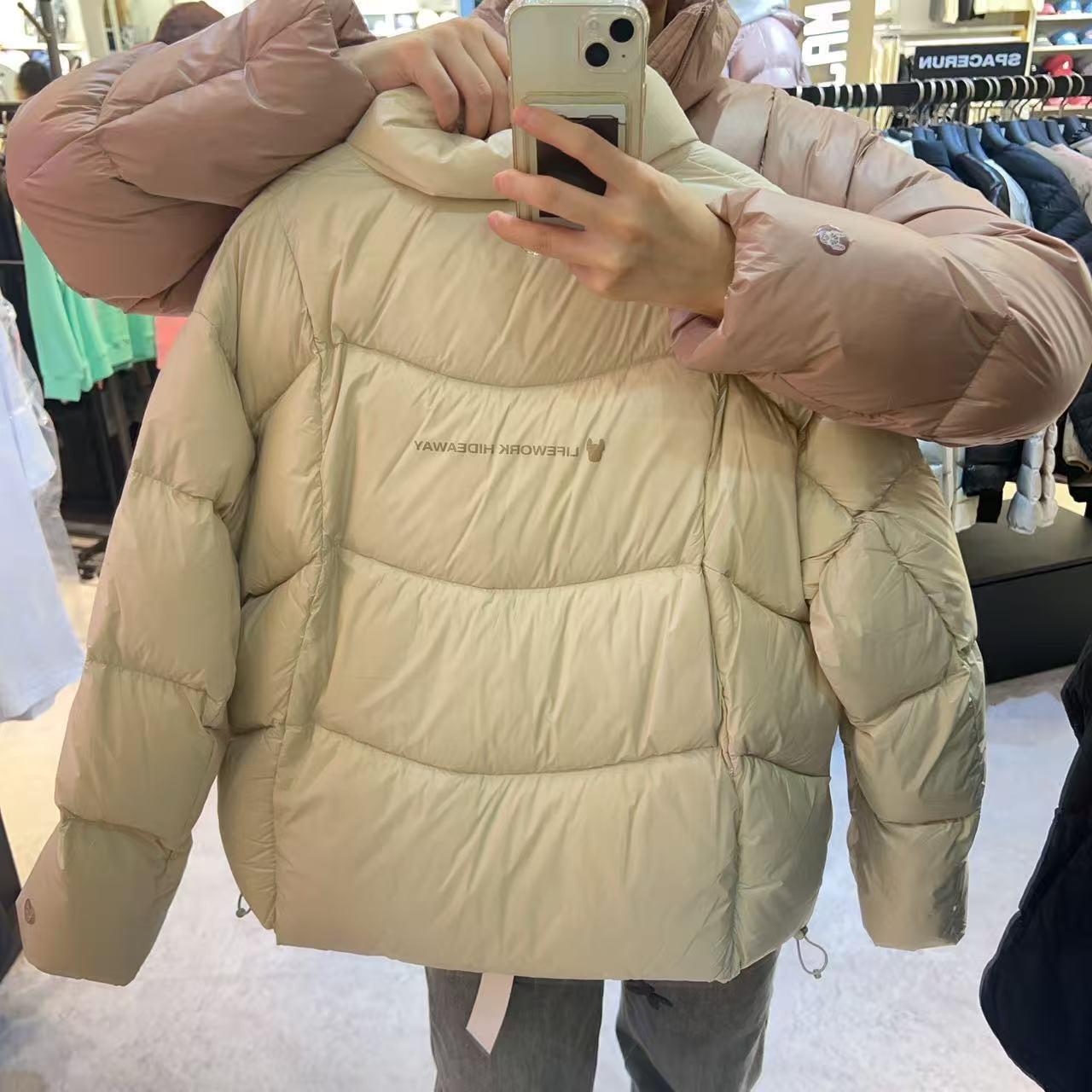 韓國 LifeWork Women&