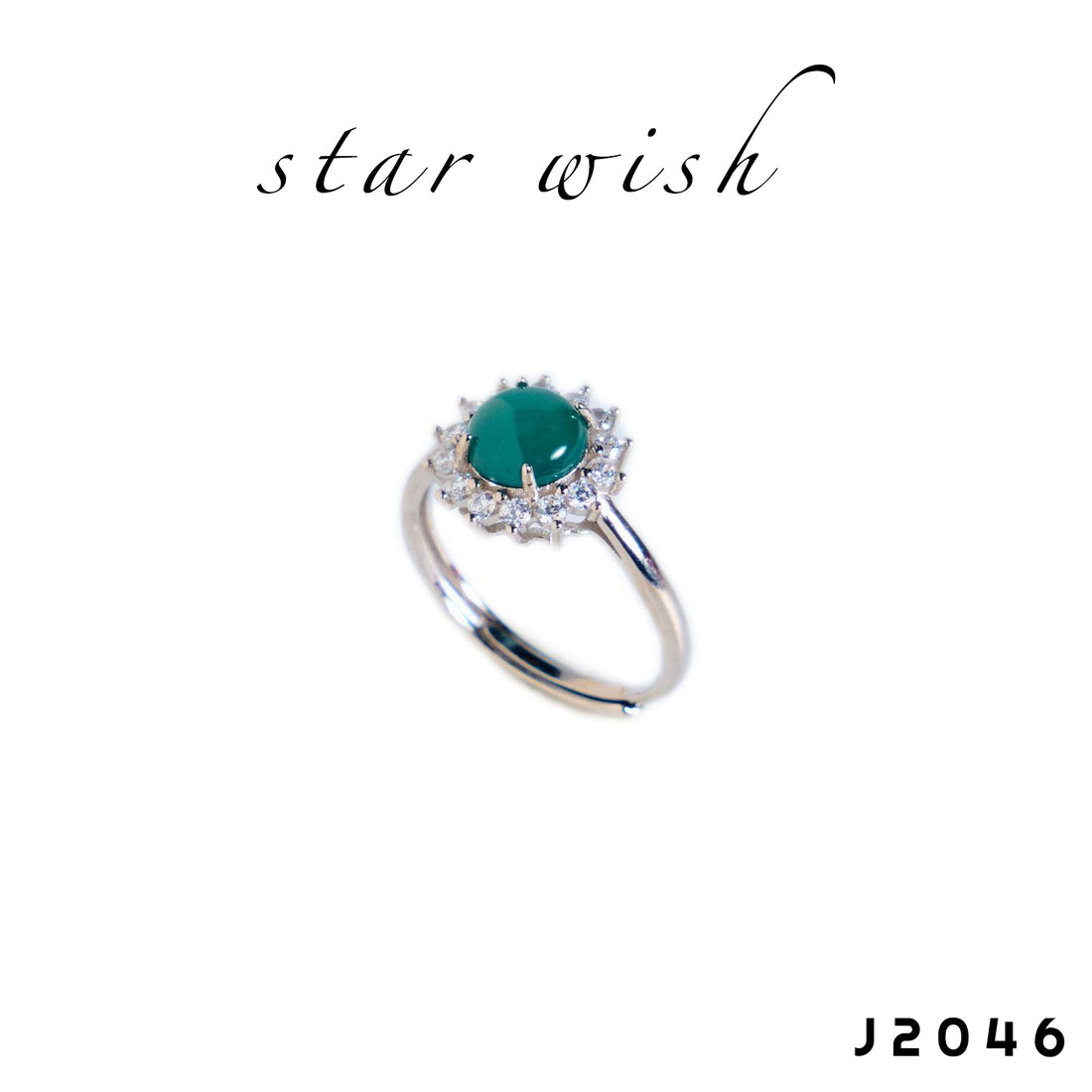 Star Wish S925銀 翡翠戒指 J2046【SS530】