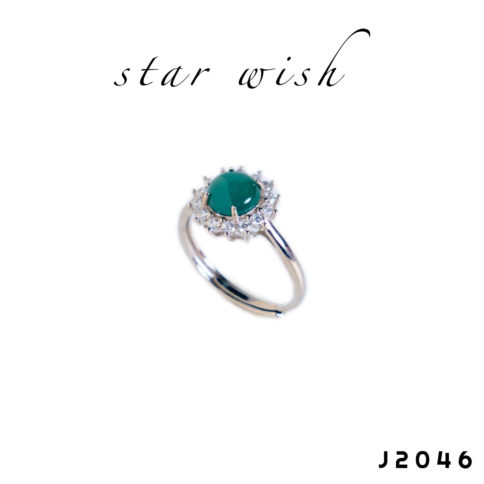 Star Wish S925銀 翡翠戒指 J2046【SS530】