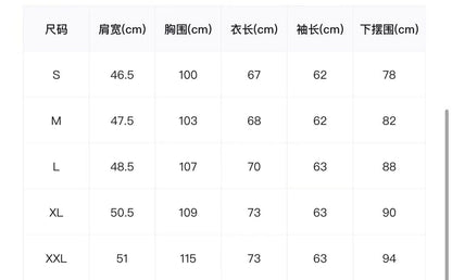 韓國 Moschino Pajamas Set【MS003】