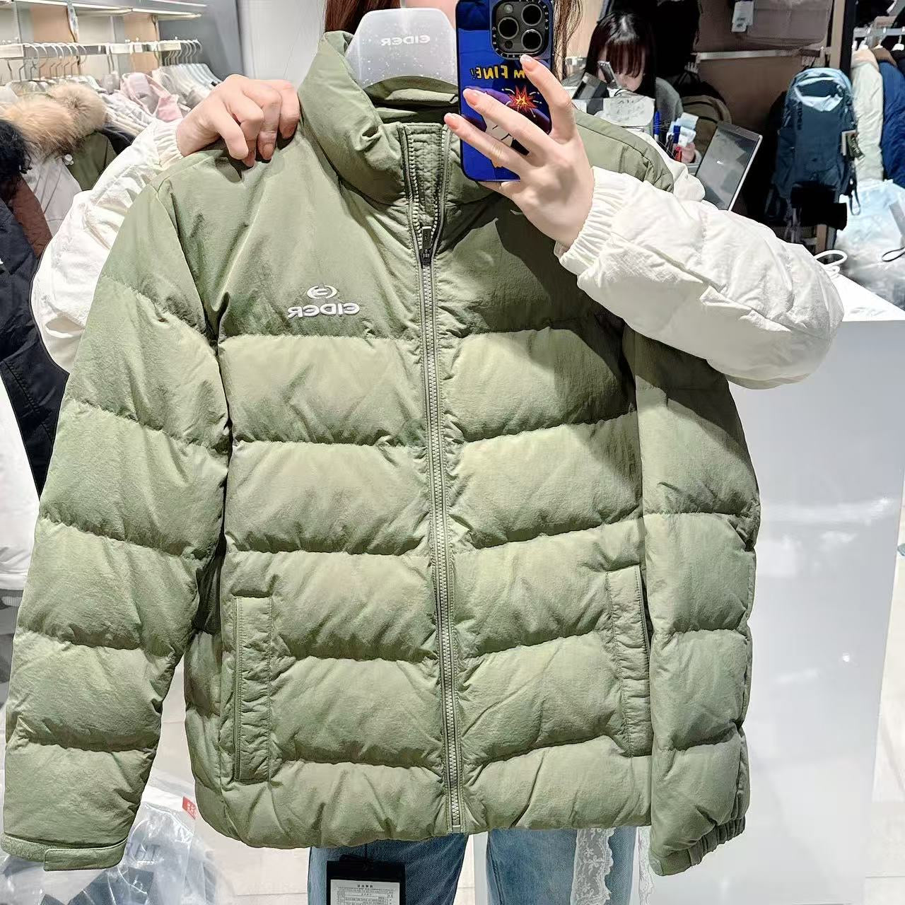 韓國 Eider Men's Stand Neck Down Jacket (鴨絨)【ER012】