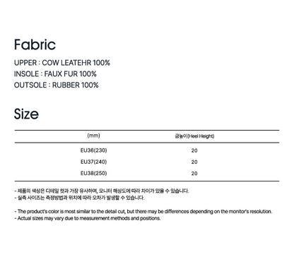 韓國 Mardi Mercredi Classique Slipper (2cm)【MM185】