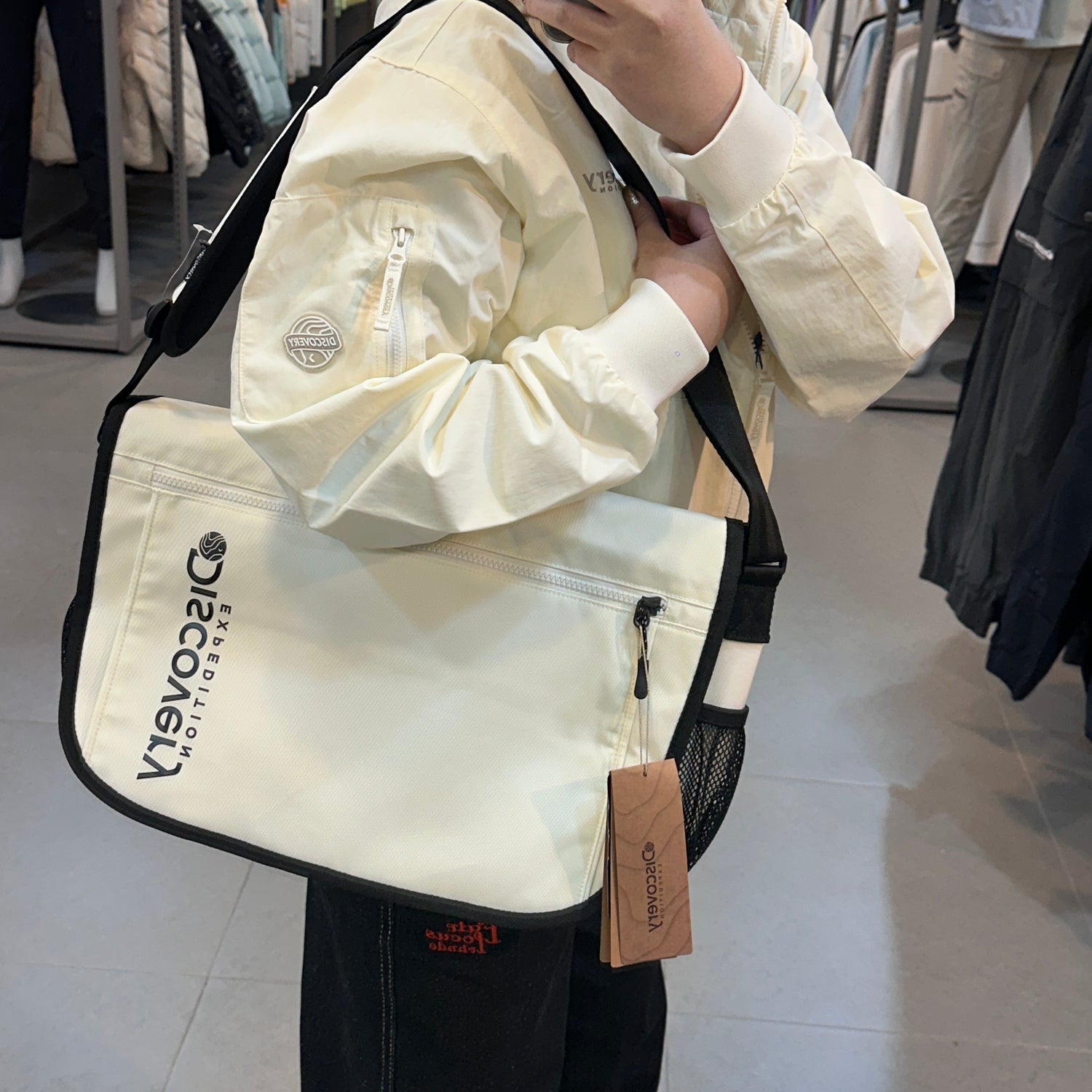 韓國 Discovery Messenger Bag【DY142】