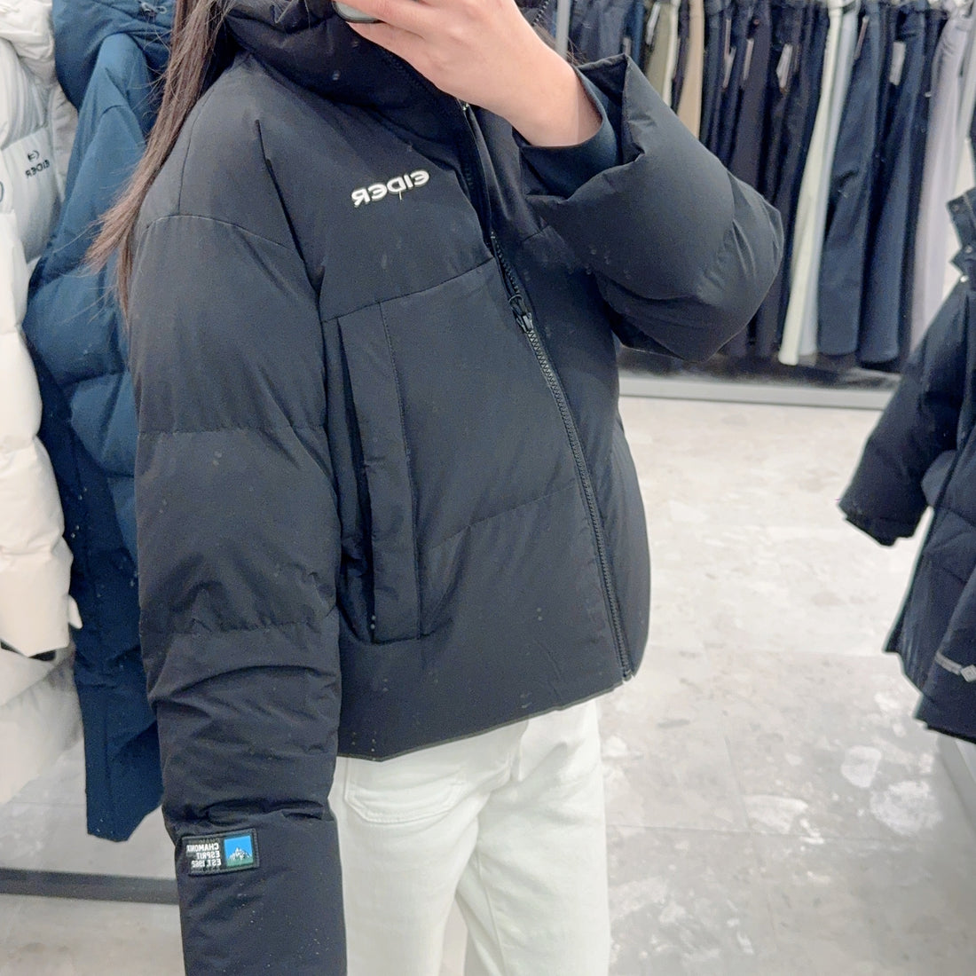 韓國 Eider Women&