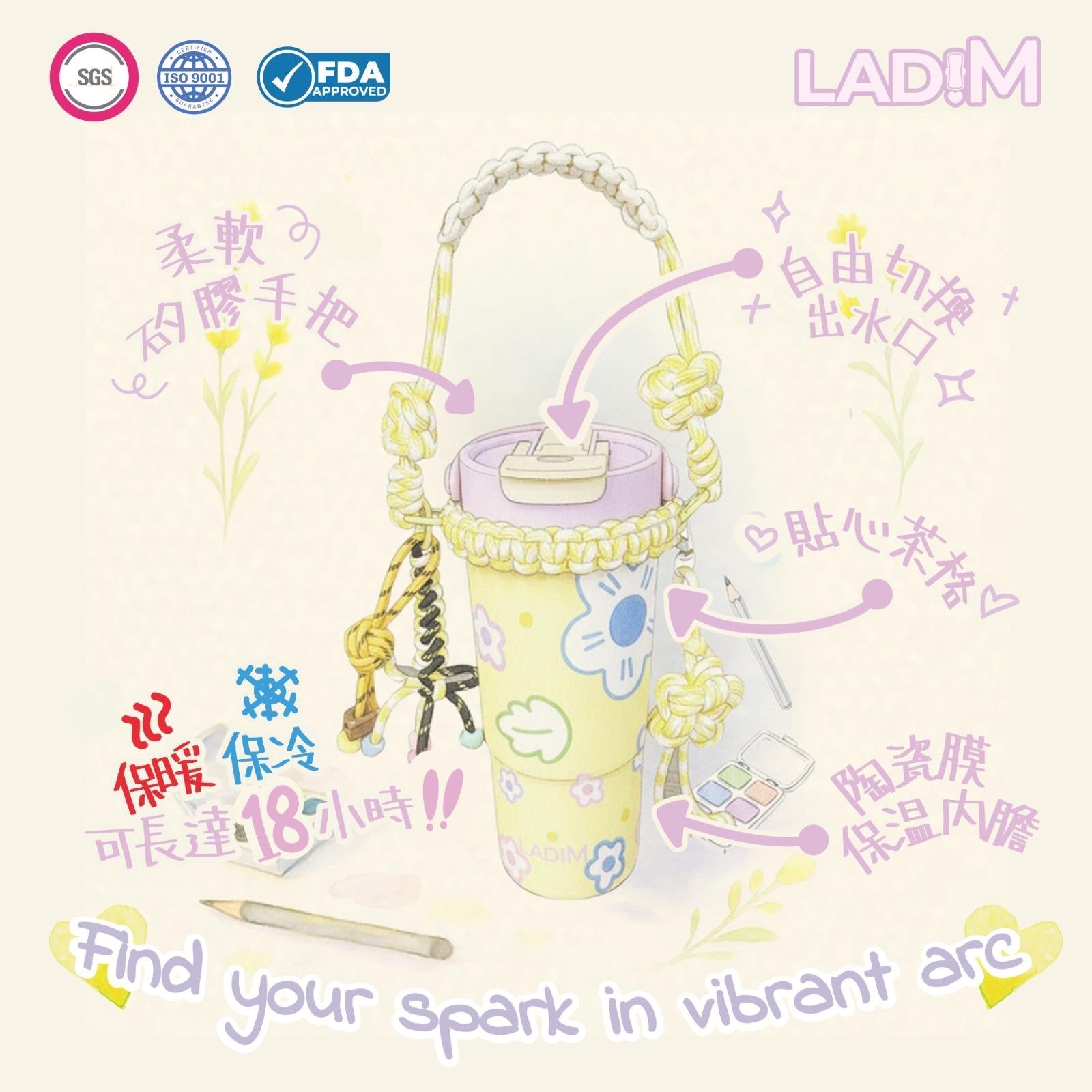 韓國 LadiM 陶瓷膜保暖/保冷杯 22oz / 650ml【SE305】