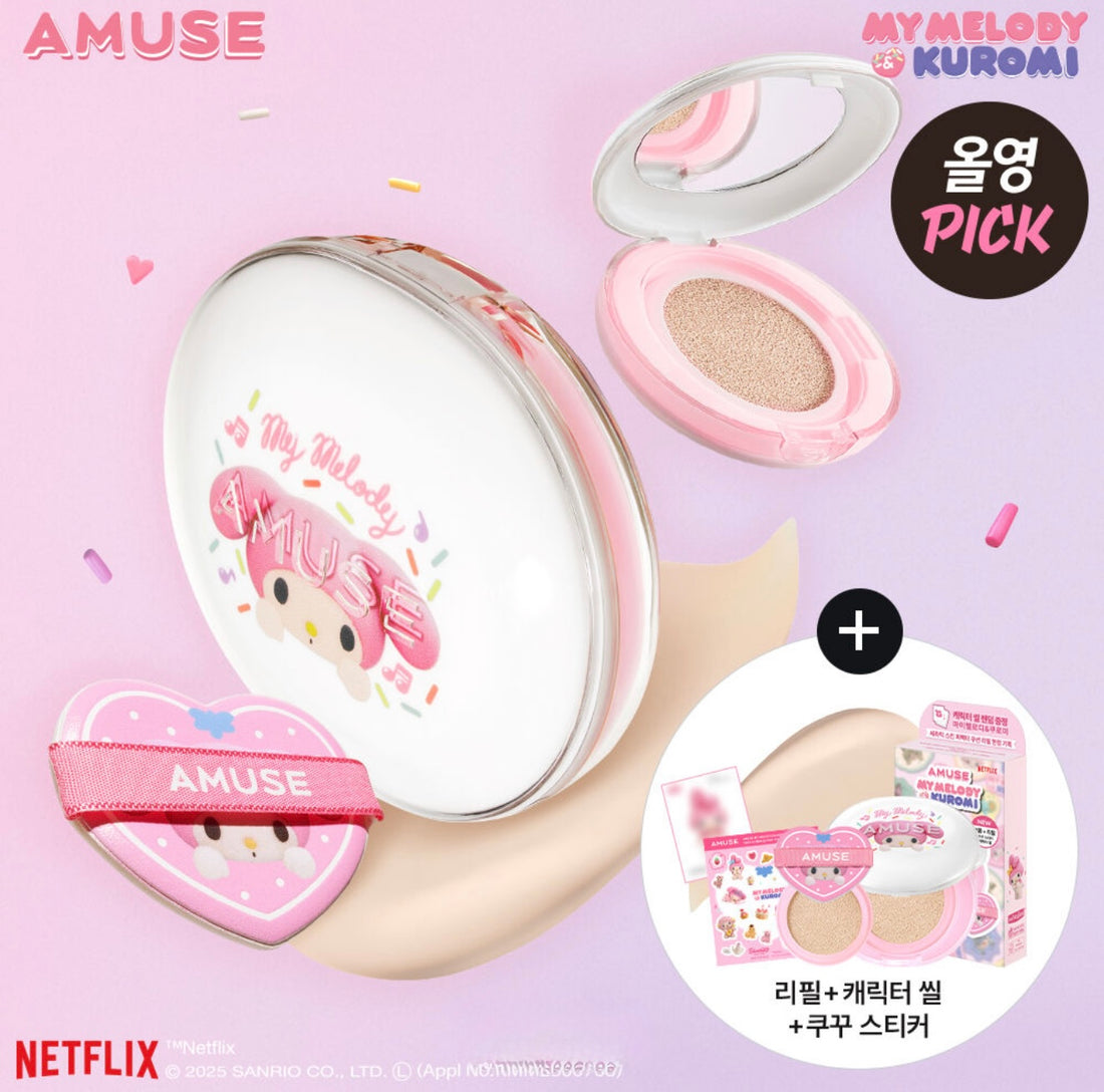 韓國 Amuse x My Melody Ceramic Skin Color Shades【OY010】