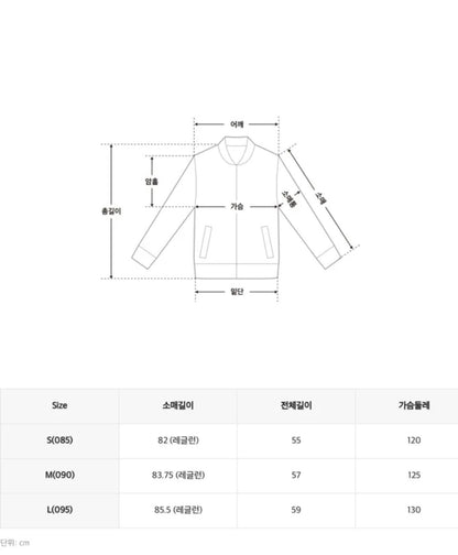 韓國 SPAO Pastel Puffer【SP291】